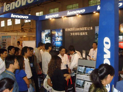 聯(lián)想加固筆記本亮相中國國際和平利用軍工技術與裝備(西安)博覽會