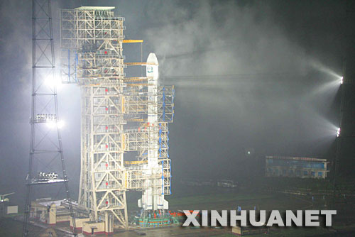 西昌衛(wèi)星發(fā)射中心