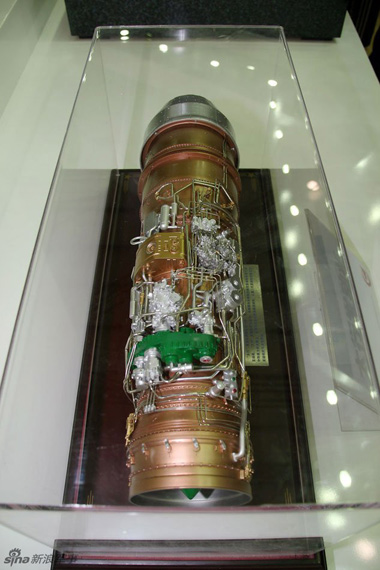 資料圖：國(guó)產(chǎn)太行渦扇發(fā)動(dòng)機(jī)模型