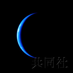 圖為日本金星探測(cè)器“拂曉”號(hào)拍攝的夜間地球圖像