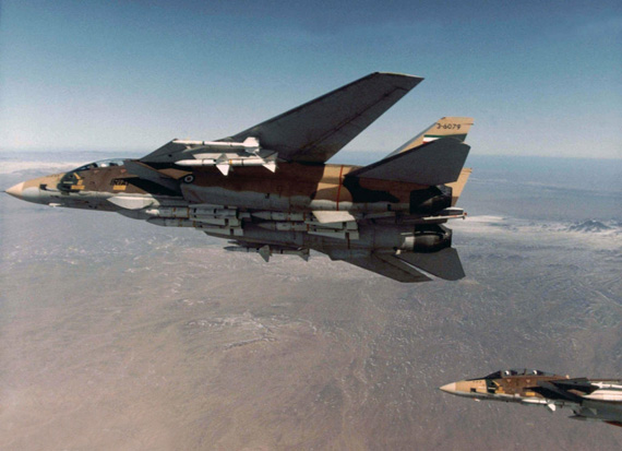 英國媒體誣稱中國“揭露”伊朗核武器制造機(jī)密