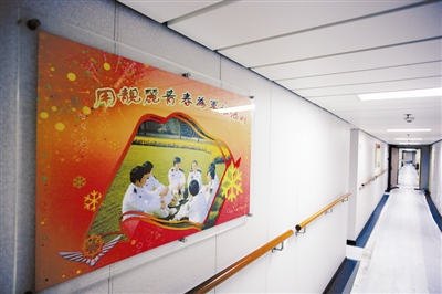 女艦員生活區一隅