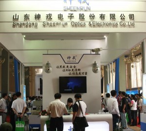 山東神戎?jǐn)y第四代車載熱像儀亮相國防電子展