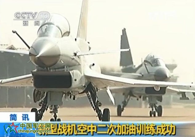 新型戰(zhàn)機(jī)空中二次加油訓(xùn)練成功