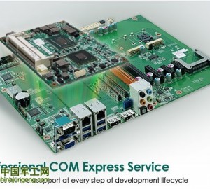 新漢推出COM-E開發工具包助力COM Express解決方案順利開發