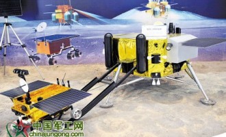 嫦娥三號(hào)探測器將采用核動(dòng)力推進(jìn) 技術(shù)不遜美國