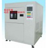冷熱沖擊快速溫變試驗(yàn)箱