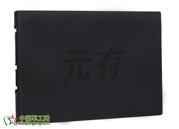 元存寬溫級固態硬盤