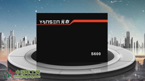 天元系列 元存工業級寬溫固態硬盤2016092301_001