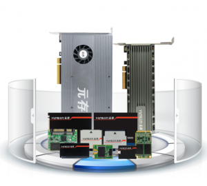 助力嵌入式存儲(chǔ)領(lǐng)域 元存帶您看SSD固態(tài)硬盤行業(yè)動(dòng)態(tài)