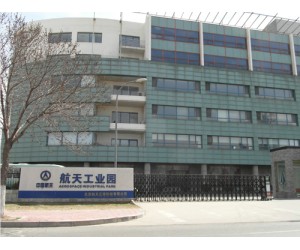 軍民結合產業基地-北京大興區