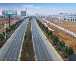 軍民結合產業基地-湖北孝感經濟開發區