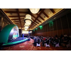 能效樓宇 智享未來 2017施耐德電氣能效樓宇業務精英合作峰會成功舉辦