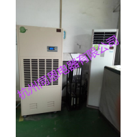 同恩BKF系列防爆空調(diào)