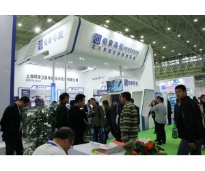 司南導航參加2017中國國際農業機械展覽會