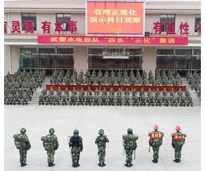 武警水電部隊在武漢舉辦“四長”集訓