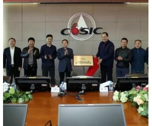 航天科工三院電力裝備市場營銷聯(lián)盟成立