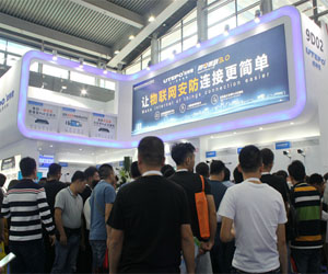 優(yōu)特普物聯(lián)網(wǎng)云平臺(tái)、系列智能PoE交換機(jī)安博會(huì)人氣爆棚