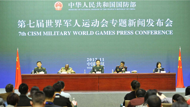 國防部召開武漢軍運會專題新聞發布會