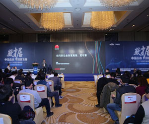 華為在2017中國存儲峰會上展示全閃存技術(shù)創(chuàng)新