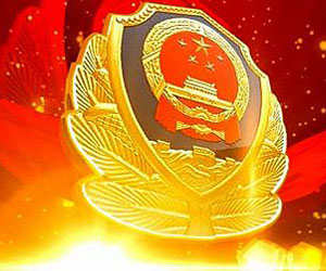 英威騰電源公司成功入駐荊門市公安局