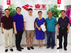 睿至大數據：以數字化、智能化方式實踐軍民融合