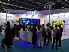 小鳥科技最新指揮控制方案亮相北京軍博會