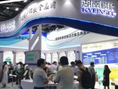 賦能自主創(chuàng)新 助力軍工發(fā)展 湖南麒麟精彩亮相2019北京軍博會