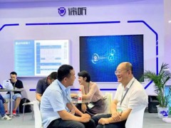 「諦聽」大數(shù)據(jù)公共安全方案亮相北京軍博會