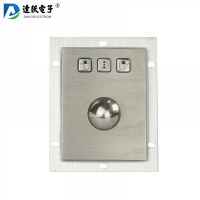 達沃D-8302防爆鼠標 防爆軌跡球 工業鼠標 機械鼠標 工業軌跡球