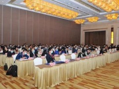 2020軍用軟件提質(zhì)增效創(chuàng)新論壇成功舉辦 組織過程分論壇由七〇六所承辦