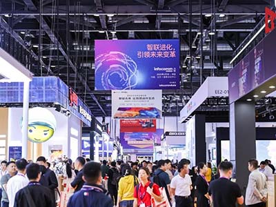北京InfoComm China 2024： 展示當今數字時代領先前沿的專業視聽技術