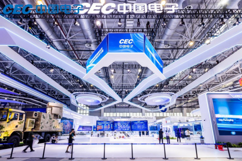 保障國家重要信息系統和關鍵基礎設施安全可靠，中國電子精彩亮相第十五屆中國航展