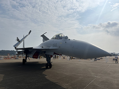 2024年第十五屆中國國際航空航天博覽會在珠海開幕