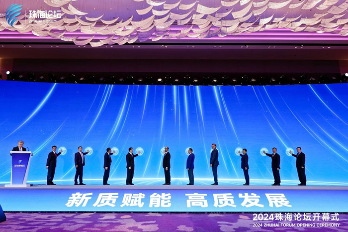 航天科技集團在2024珠海論壇作商業(yè)航天發(fā)展報告 航天科技集團在2024珠海論壇作商業(yè)航天發(fā)展報告