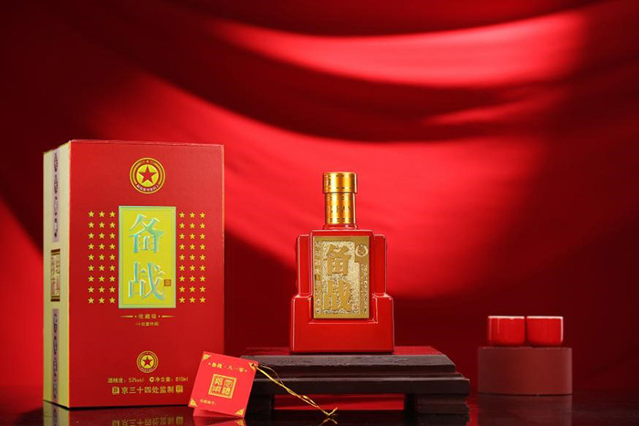 備戰810——獻給最可愛的人 備戰810——獻給最可愛的人