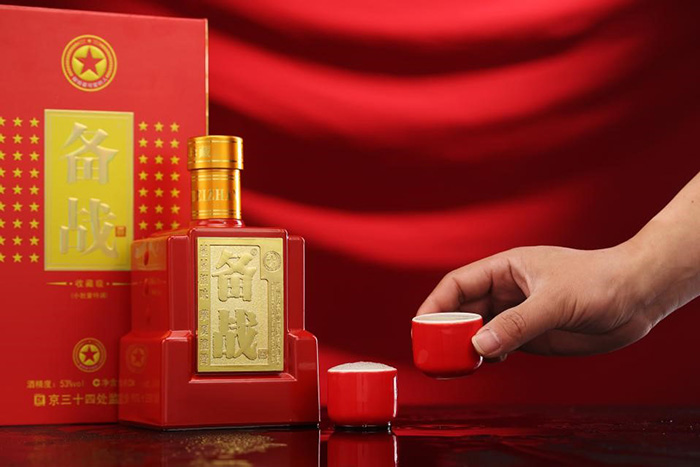 備戰810——獻給最可愛的人 備戰810——獻給最可愛的人