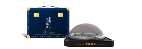 國防科技+貴金屬價值！福建艦立體微縮限量發售  創投資收藏新高度