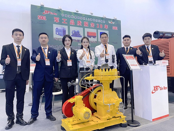 信然集團閃耀第十屆中國(北京)軍事智能技術裝備博覽會CMITE 2025 信然集團閃耀第十屆中國(北京)軍事智能技術裝備博覽會CMITE 2025