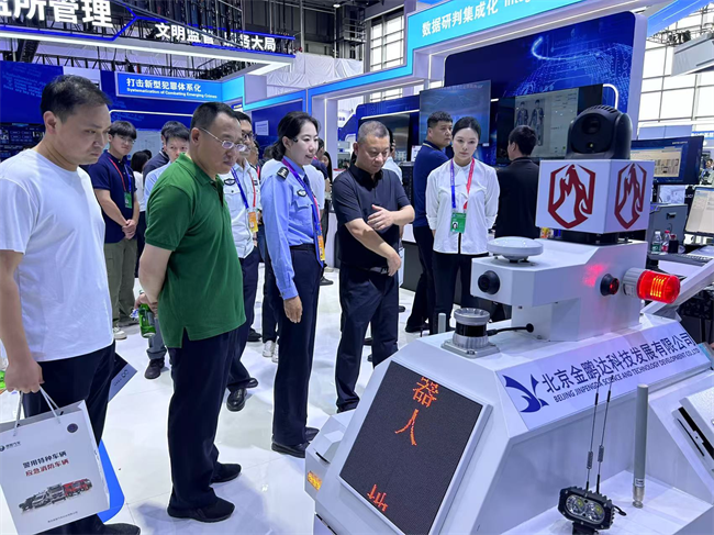 金鵬達科技攜硬核成果閃耀第十二屆警博會 金鵬達科技攜硬核成果閃耀第十二屆警博會