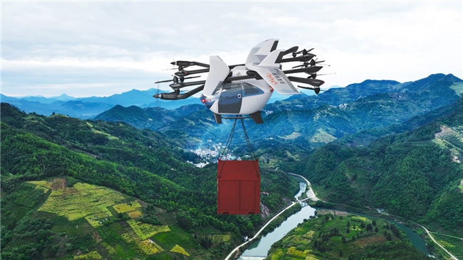 深謀?星漢一號HW450H：450kg載重+ 820km續(xù)航！定義低空運力新標準