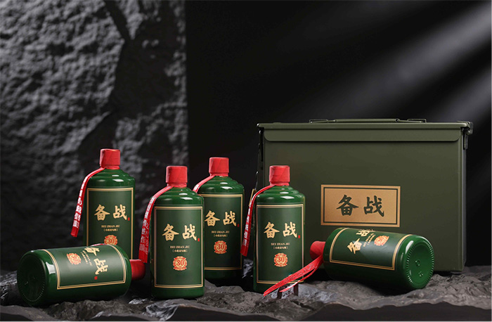 【備戰-鐵箱】——流淌在民族命脈里的瓊漿 【備戰-鐵箱】——流淌在民族命脈里的瓊漿