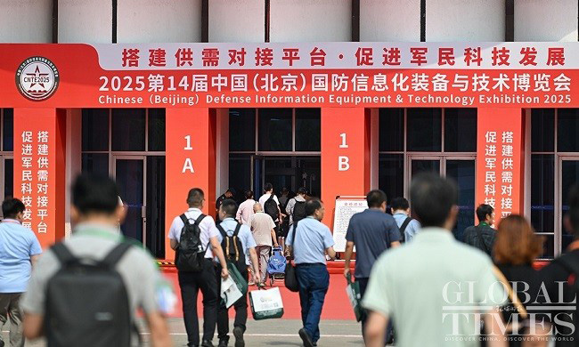 科立訊攜三大無線通信系統產品及方案亮相北京國防裝備展