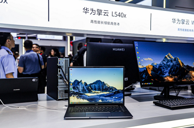 華為擎云亮相政法展：以場景化方案賦能政務數字化 筑牢法治建設技術基石