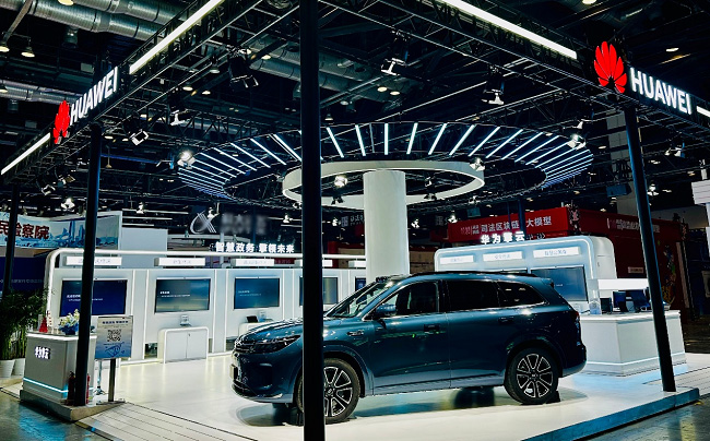 聚焦政企辦公需求 華為擎云 L540x以高效與安全重塑自主創新體驗