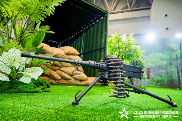 1754098367405078.png image.png