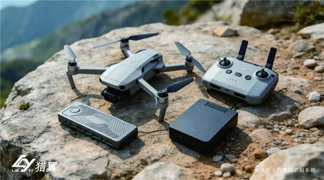 輕裝上陣，獵翼繪形 | 冰柏科技“獵翼”單兵無人機建圖識別系統發布