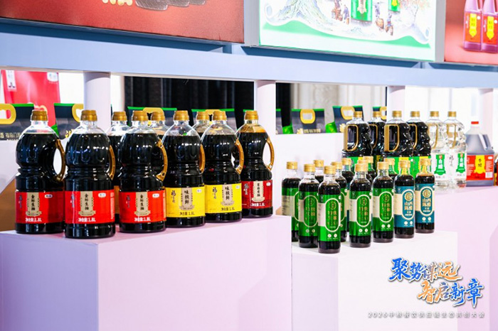 聚勢謀遠，智啟新章：2026中糧餐飲供應鏈生態共創大會聚勢啟新