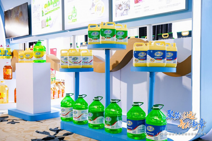 聚勢謀遠，智啟新章：2026中糧餐飲供應鏈生態共創大會聚勢啟新